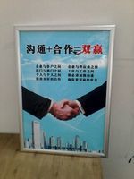 公司簡(jiǎn)介 專(zhuān)業(yè)廣告服務(wù)，助力品牌卓越