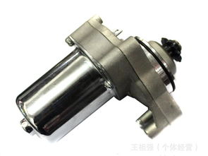 優質摩托車配件CG1258馬達啟動電機 供應批發廠家直銷，品質可靠
